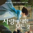 일화씽크 이미지