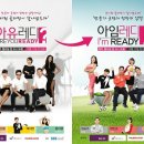 SBS골프연습장 이미지