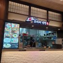 사라3마을회관 이미지