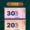 산내바나나엔씨미술학원
