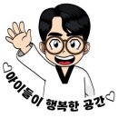 용인대박사태권도장 이미지