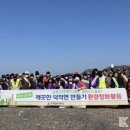 덕적면 면사무소 네이버블로그