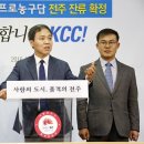선진체육관 이미지