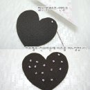 하트바