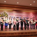 신안자원 더 한국타임즈