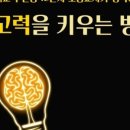 지니랑수학