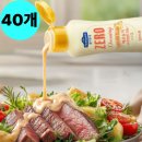 (주)동방푸드마스타