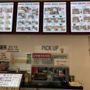 토마토도시락 가수원점 이미지