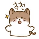 오닭꼬치 이미지