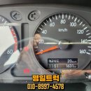 명일공업사 이미지