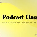 오디어리 이미지