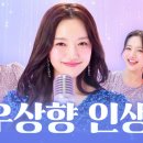 올라라 이미지