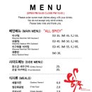 동글식당 이미지
