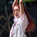 아이밍