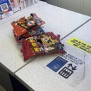 지에스25 나인트리로카우스점 이미지