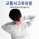 송담한의원 네이버블로그