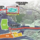 그린희망태양광 이미지