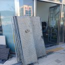 동부산관광로 이미지