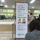 강서자동차 | 1종보통 7년 무사고 승급 후기 준비물 헷갈렸던 부분 정리