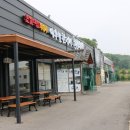 이우철한정식 이미지