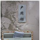 간척2리 이미지