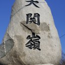 엠티비자전거 이미지