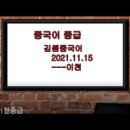 Conversati 이미지