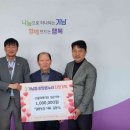 지원농장 이미지