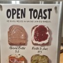 현대센타 | 헤이즈밀베이커리 현대백화점 무역센터점 솔직 후기!빵순이 빵지순례