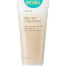식물나라 이미지