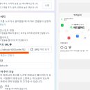 메타픽셀