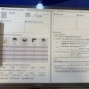 웰킨 목동점