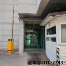 금화로108번길 이미지