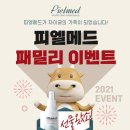 자이글 이미지