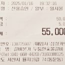 갈비본가 두툼한숯불갈비 이미지