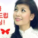 약초약국 이미지