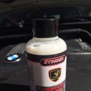 행복셀프세차장 이미지