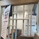 다이소 청주개신오거리점 이미지