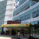 광진초등학교 이미지