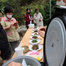 치유농장 연원당 이미지