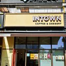고고화서파크푸르지오공인중개사사무소 | 화서역 파크푸르지오 IN TOWN 카페 오픈