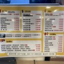 33떡볶이 신월성점 이미지