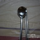 마산활어회센타