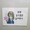탱자만화카페 이미지