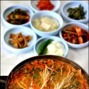 대흥식당