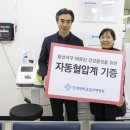 원행정마을경로당 이미지