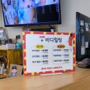 경북도청 마사지 플러스바디힐링 재방문 내돈내산 후기