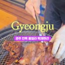 대추밭길60 이미지