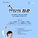 이가장 이미지