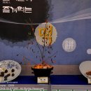 떡먹고